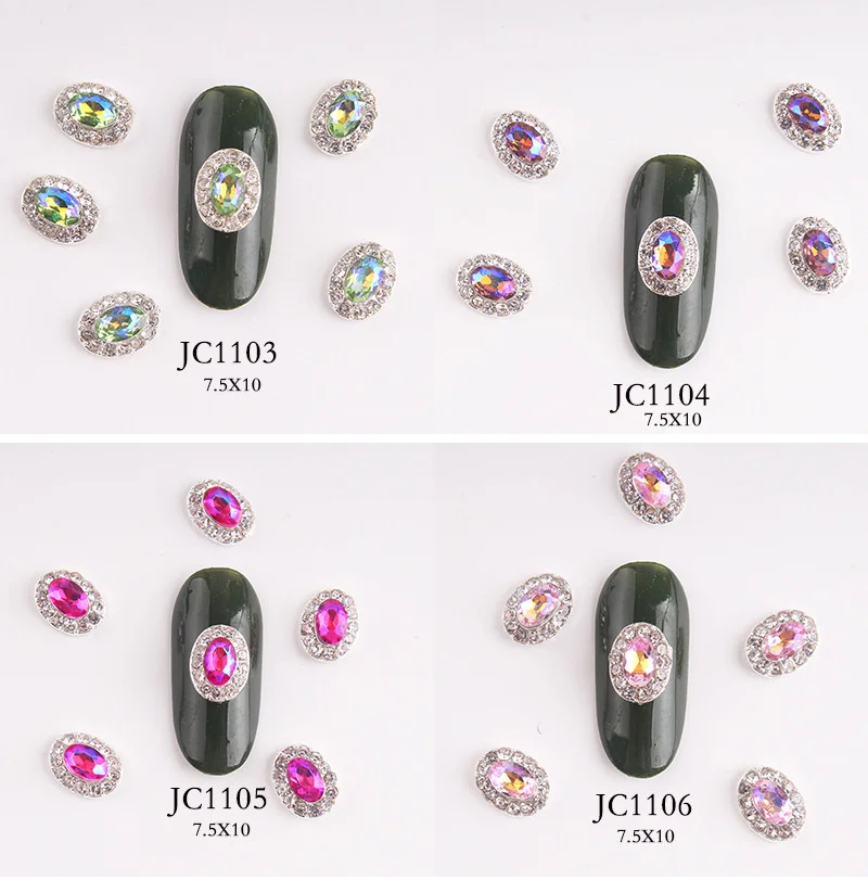 5pcs Janpanese Magic Crystal Zircon Nail Art Charms Alloy Glitter Jewelry Nail Rhinestones Decorations DIY Luxury Nail Accessory
5pcs Janpanese Magic Crystal Zircon Nail Art Charms Alloy Glitter Jewelry Nail Rhinestones Decorations DIY Luxury Nail Accessory