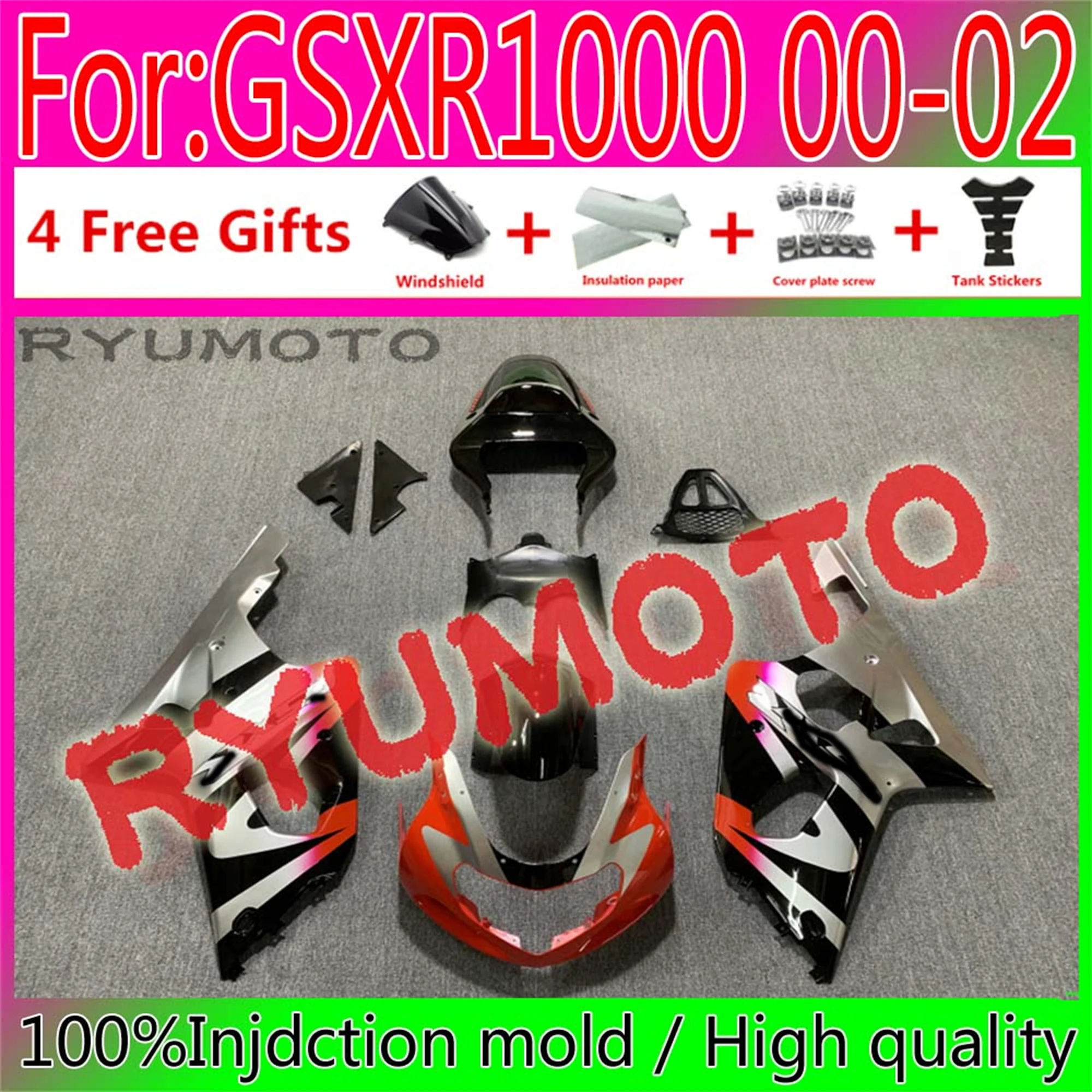 НОВЫЕ комплекты обтекателей для мотоциклов SUZUKI GSXR1000 00 01 02 K1 GSXR 1000 2000 2001 K2 Обтекатели для кузова 
НОВЫЕ комплекты обтекателей для мотоциклов SUZUKI GSXR1000 00 01 02 K1 GSXR 1000 2000 2001 K2 Обтекатели для кузова