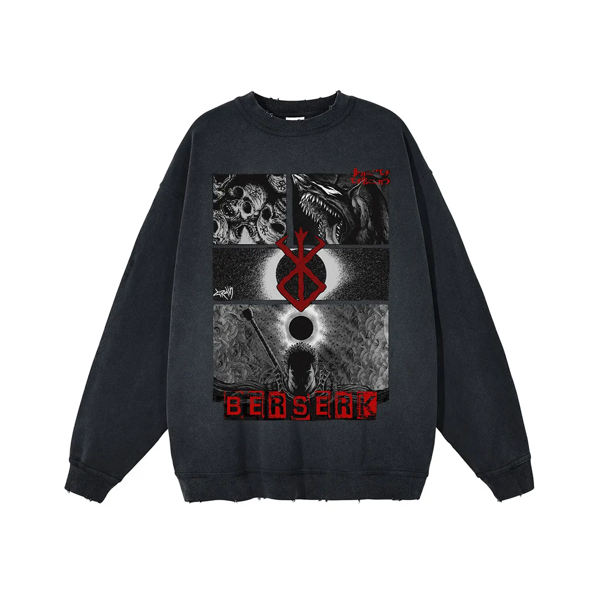 Anime Berserk Washed Crewneck Sweatshirt Harajuku Guts Pullover Loose Tops Workout Hip Hop Retro Hoodie Men Streetwear
Anime Berserk Washed Crewneck Sweatshirt Harajuku Guts Pullover Loose Tops Workout Hip Hop Retro Hoodie Men Streetwear