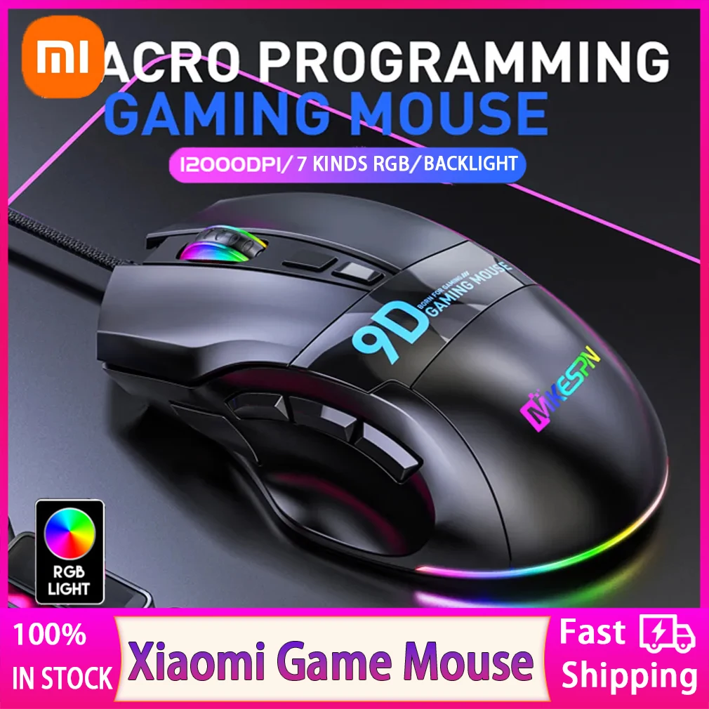 Игровая мышь Xiaomi, 12000DPI, макро RGB, 9 программируемых клавиш, игровая мышь с RGB подсветкой, макс. до 6 уровней, для ПК, mac, gun, PUBG, ноутбука
Игровая мышь Xiaomi, 12000DPI, макро RGB, 9 программируемых клавиш, игровая мышь с RGB подсветкой, макс. до 6 уровней, для ПК, mac, gun, PUBG, ноутбука