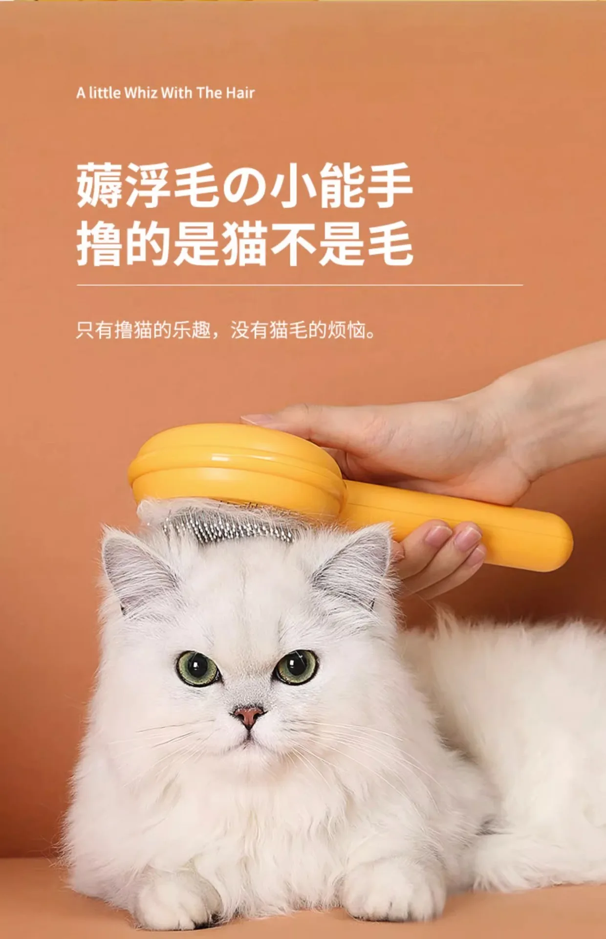 

Pet hair grooming tool, floating hair remover for cats and dogs, curved comb teeth, environmentally friendly and skin friendly