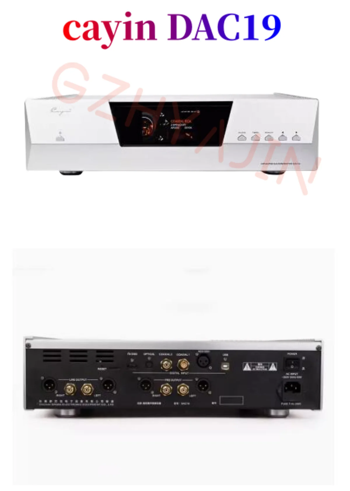 

Xinkaiyin DAC19 dual tone desktop decoder electronic tube transistor front stage output DSD