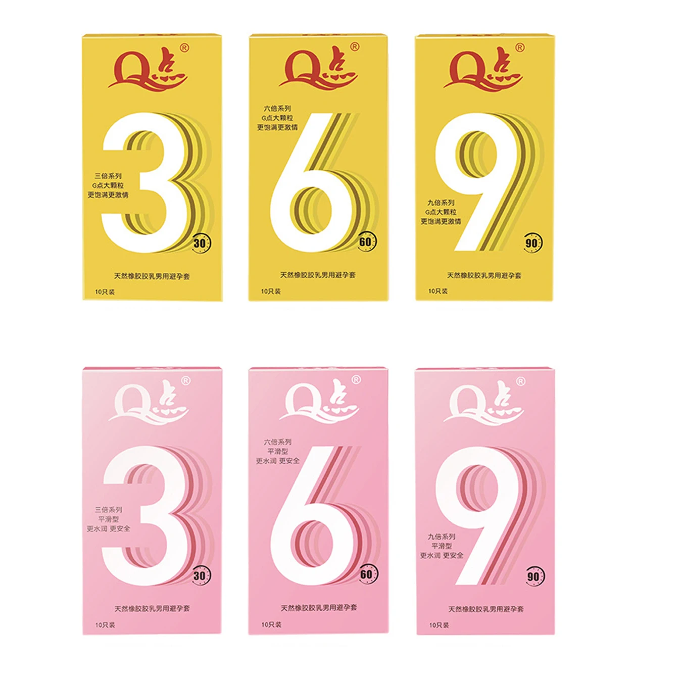 Thicken Condoms Time Delay Ultra Super Safer Contraceptives Stimulate Condom Nautural Latex Rubber Smooth Penis Sleeve Sex Toys Thicken Condoms Time Delay Ultra Super Safer Contraceptives Stimulate Condom Nautural Latex Rubber Smooth Penis Sleeve Sex Toys