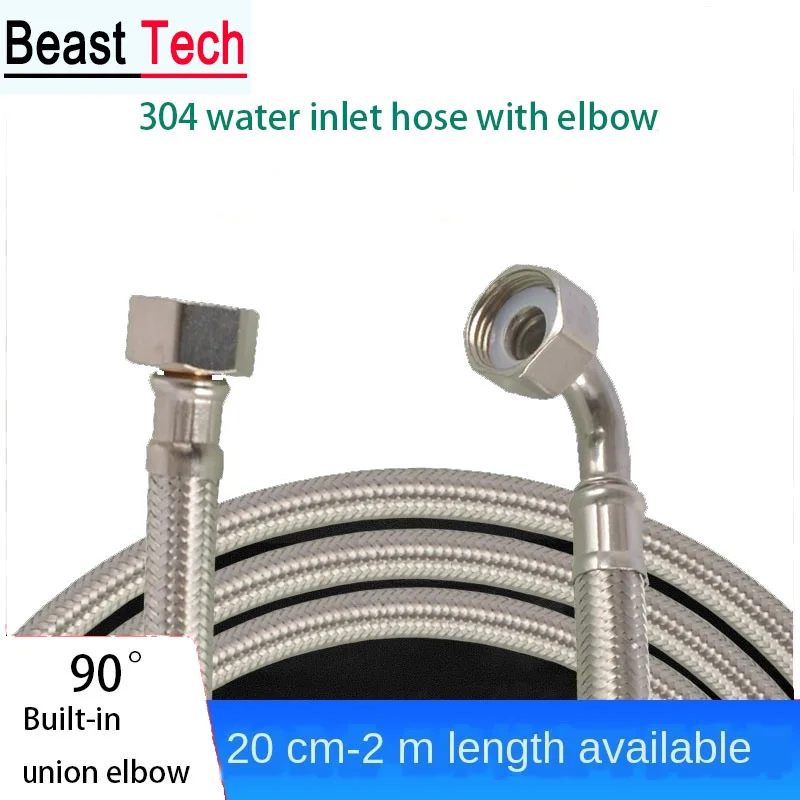 Unilateral articulated elbow 304 stainless steel braided hose water heater toilet angle valve faucet hot cold water inlet pipe
Unilateral articulated elbow 304 stainless steel braided hose water heater toilet angle valve faucet hot cold water inlet pipe