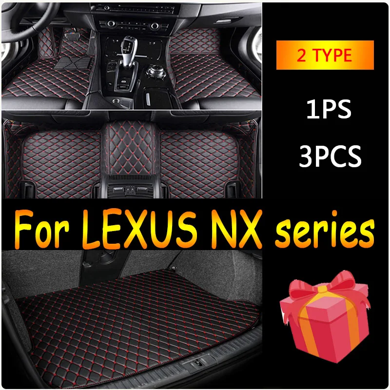 Автомобильные коврики для LEXUS NX серии 200 300h 300 200t 2015 2016 2017 2018 2019 2020 2021 2022
Автомобильные коврики для LEXUS NX серии 200 300h 300 200t 2015 2016 2017 2018 2019 2020 2021 2022
