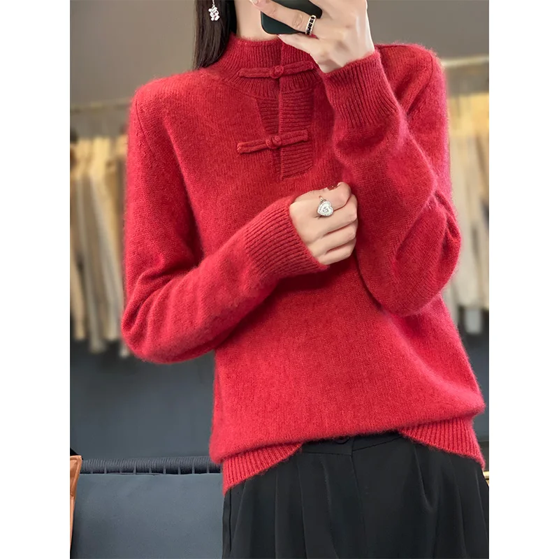 Autumn and Winter New High Collar High end Pure Woolen Sweater Loose and Thickened Retro Button Knitted Shirt Bottom
Autumn and Winter New High Collar High end Pure Woolen Sweater Loose and Thickened Retro Button Knitted Shirt Bottom