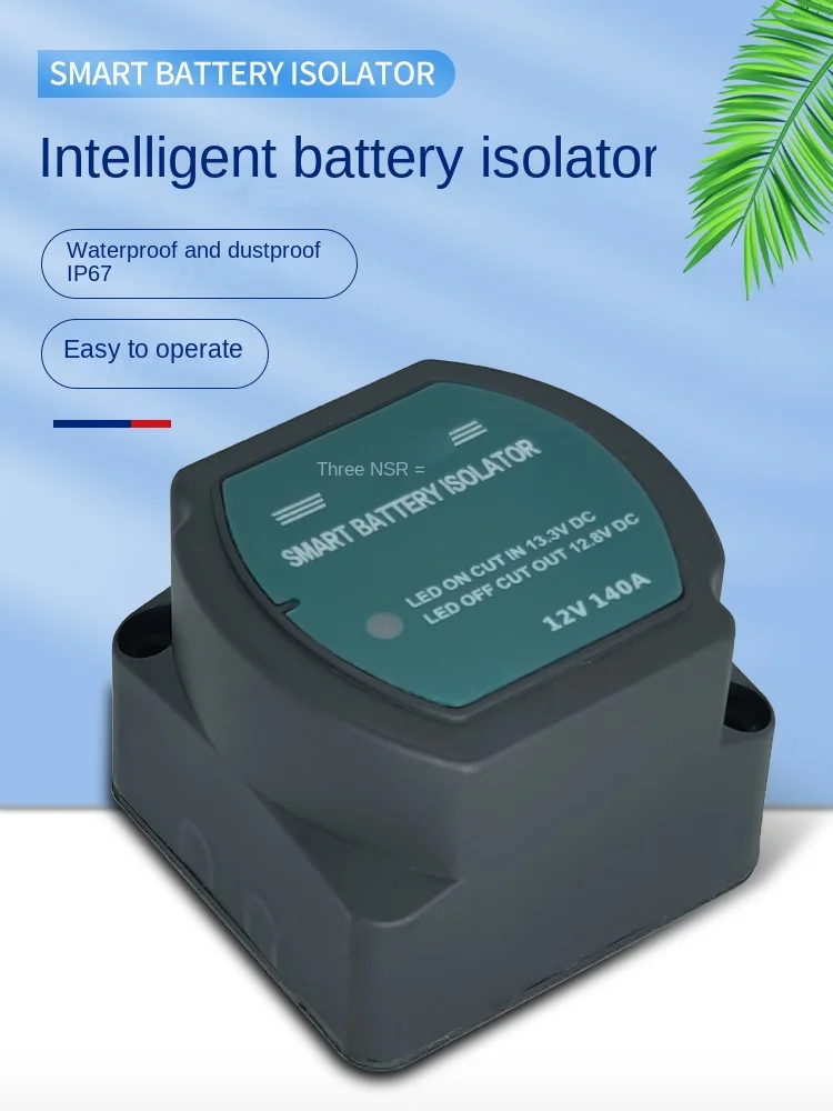 

Automotive Dual Battery Isolator Dual Battery Isolator Lead Acid Lithium Battery 12V Off road RV Retrofit Intelligent Marine