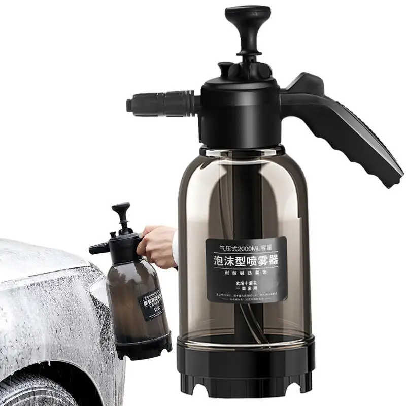High Pressure Washer Water Guun Pressure Spray Bottle Dispenser Water Jet Foam Pot Adjustable Car Power Cleaning Wash Tool
High Pressure Washer Water Guun Pressure Spray Bottle Dispenser Water Jet Foam Pot Adjustable Car Power Cleaning Wash Tool