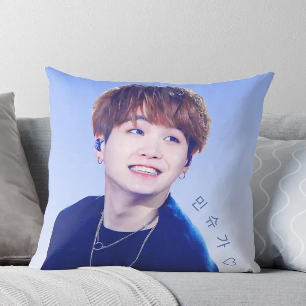 Smiling 'Min Suga' Blue and White Print Throw Pillow Pillowcases For Pillows Couch Cushions
Smiling 'Min Suga' Blue and White Print Throw Pillow Pillowcases For Pillows Couch Cushions