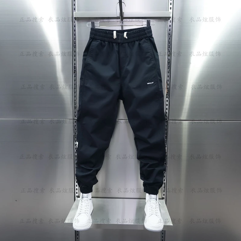 Autumn New Men's Patchwork Casual Pants Big Embroidered Wash Overalls Elastic Binding Harem Pants Korean Version of The Tide
Autumn New Men's Patchwork Casual Pants Big Embroidered Wash Overalls Elastic Binding Harem Pants Korean Version of The Tide