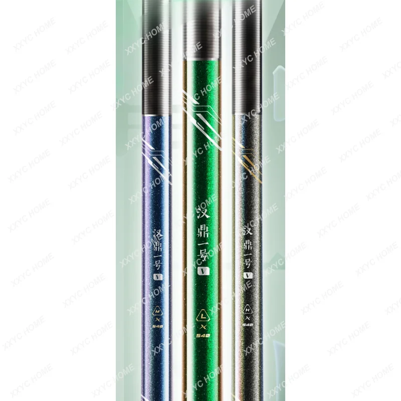 Fishing Rod Fishing Rod Super Light and Super Hard Handspike Carp Fishing Gear Brand Wild Fishing No. 1 4 Generation
Fishing Rod Fishing Rod Super Light and Super Hard Handspike Carp Fishing Gear Brand Wild Fishing No. 1 4 Generation