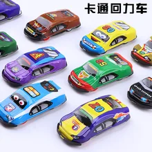 Children's Toy Pull Back Car Boy Toy Children's Gift Creative Small Gift Mini Car Model Car Toy
Children's Toy Pull Back Car Boy Toy Children's Gift Creative Small Gift Mini Car Model Car Toy
