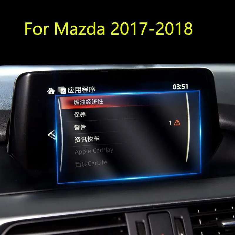 Защитная пленка для экрана из закаленного стекла для Mazda 6 Atenza 2014-2020, автомобильный GPS-навигатор, аксессуары для экрана автомобиля
Защитная пленка для экрана из закаленного стекла для Mazda 6 Atenza 2014-2020, автомобильный GPS-навигатор, аксессуары для экрана автомобиля