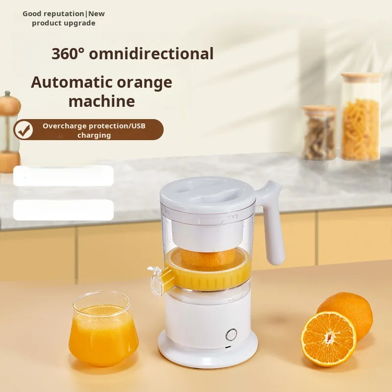 Portable Multifunctional Automatic Juice Extractor Separate Portable Juice Extractor
Portable Multifunctional Automatic Juice Extractor Separate Portable Juice Extractor