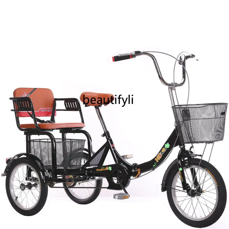 yj Middle-Aged and Elderly Leisure Fitness Tricycle Chain Bicycle Adult Tricycle Scooter
yj Middle-Aged and Elderly Leisure Fitness Tricycle Chain Bicycle Adult Tricycle Scooter