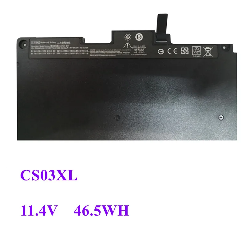 

CS03XL 46.5WH Battery for HP EliteBook 740 745 840 850 G3 G4 ZBook 15u G3 G4 mt43 HSTNN-IB6Y HSTNN-DB6U 800513-001 800231-1C1