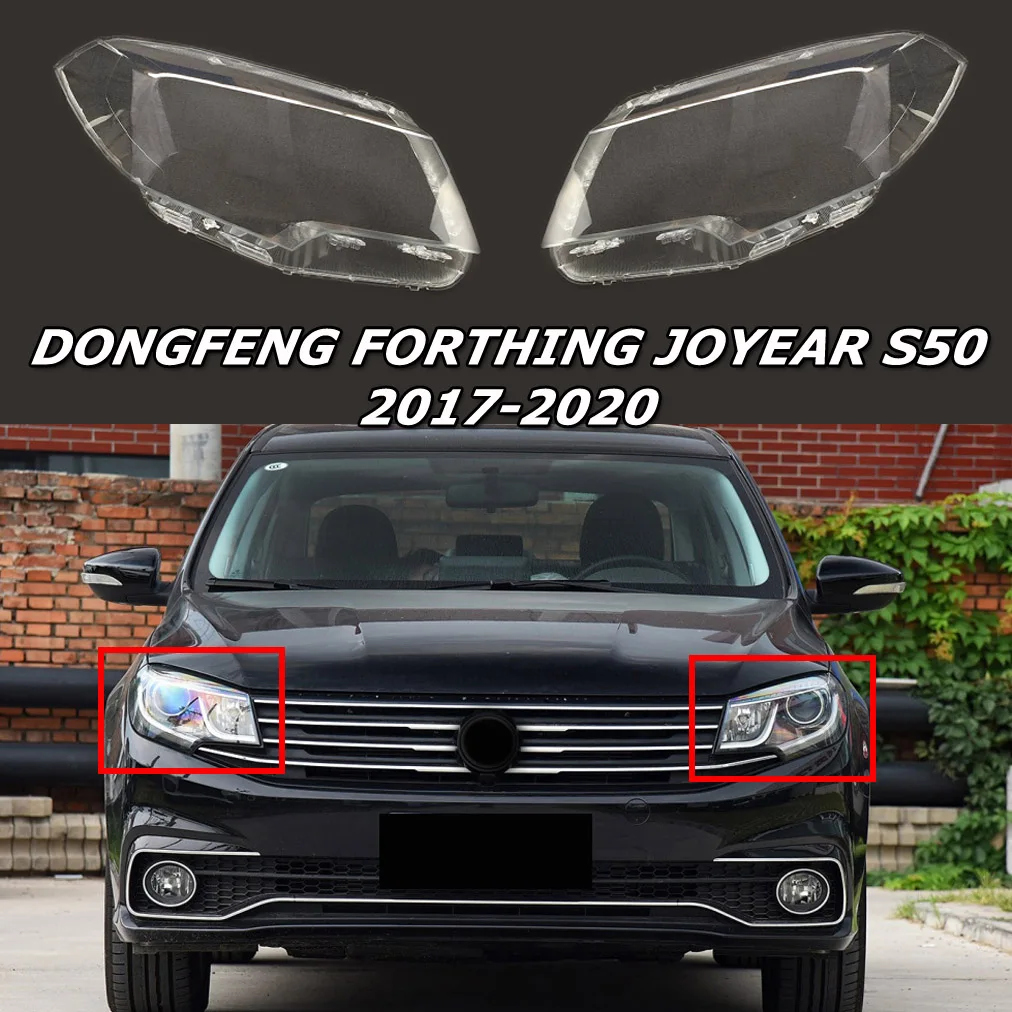 New Lampshade Lens Fit For Dongfeng Forthing Joyear S50 2017-2020 Headlight Cover Transparent Auto Shell Replacement
New Lampshade Lens Fit For Dongfeng Forthing Joyear S50 2017-2020 Headlight Cover Transparent Auto Shell Replacement