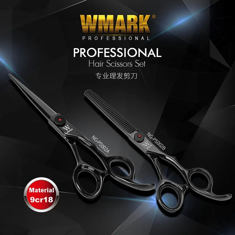 

WMARK NG-PS002A/B 6.0 Inch Professional Hair Scissors Barber Tool 9CR Flat Cut Teeth Thinning Scissors Hair Salon Shears