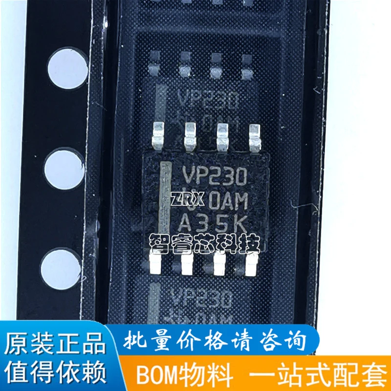 10 шт./лот новый оригинальный SN65HVD230DR Шелковый экран VP230 SOP8 CAN трансивер
10 шт./лот новый оригинальный SN65HVD230DR Шелковый экран VP230 SOP8 CAN трансивер