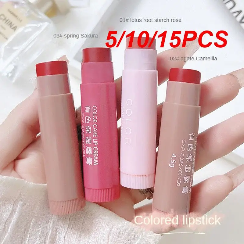 5/10/15 шт., водостойкий бальзам для губ, 4,5 г
5/10/15 шт., водостойкий бальзам для губ, 4,5 г