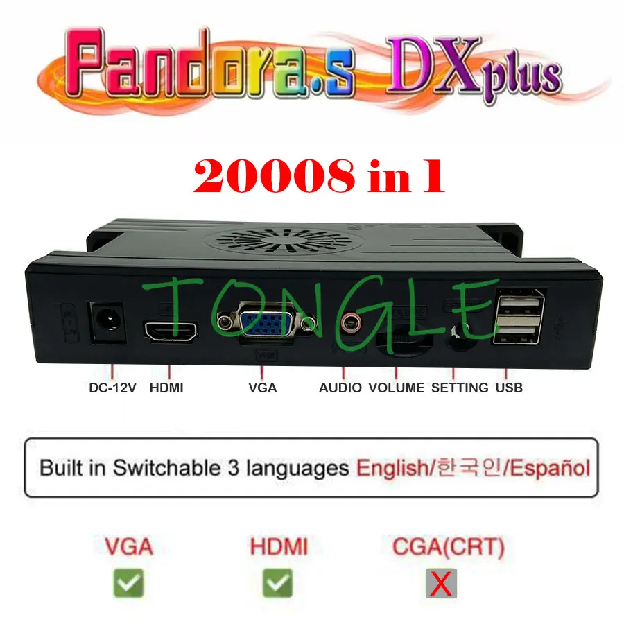 

Pandora Saga DX Box 5000 In 1 Upgraded to 20008 Games Family Version Board 3D Arcade Game Console PCB 4 Players Kit Jamma