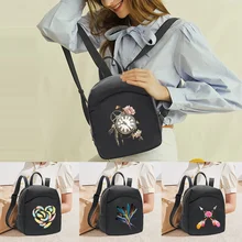 Bags for Women Small School Bag Fashion Backpacks Feather Series Travel Shoulder Eco Organizer for Girl Shopping,Outdoor,sports
Bags for Women Small School Bag Fashion Backpacks Feather Series Travel Shoulder Eco Organizer for Girl Shopping,Outdoor,sports