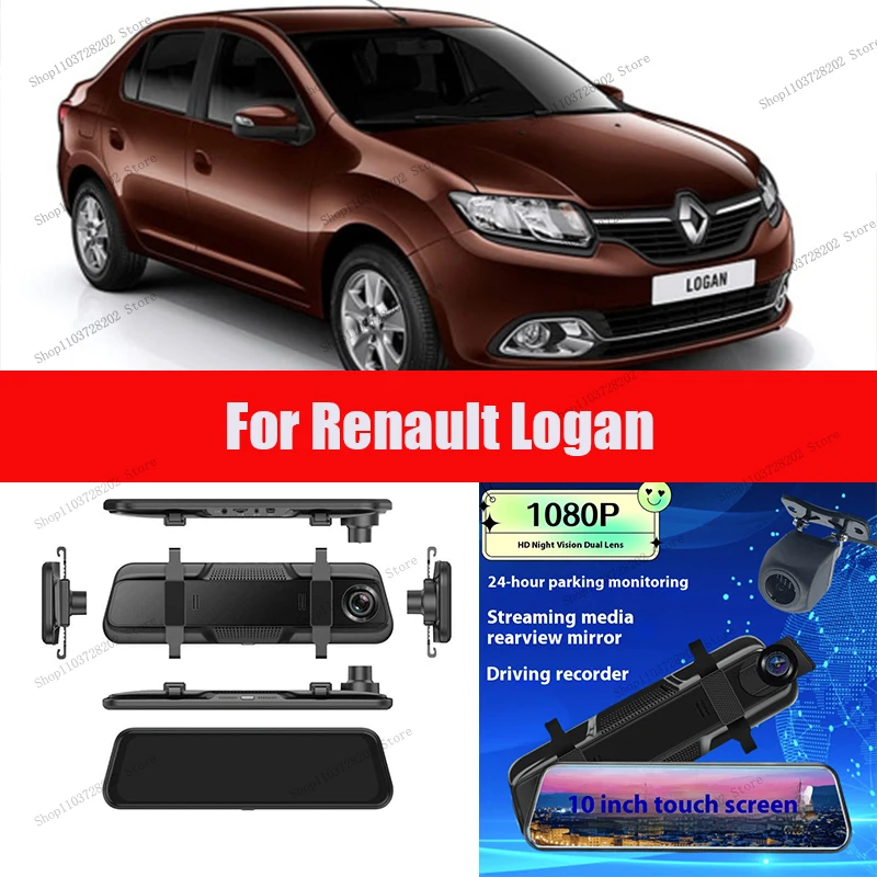 For Logan 4K WIFI GPS Car Dvr Mirror Dash CamDual Lens Dashcam Drive Recorder Stream RearView Mirror IPS Screen Camera
For Logan 4K WIFI GPS Car Dvr Mirror Dash CamDual Lens Dashcam Drive Recorder Stream RearView Mirror IPS Screen Camera