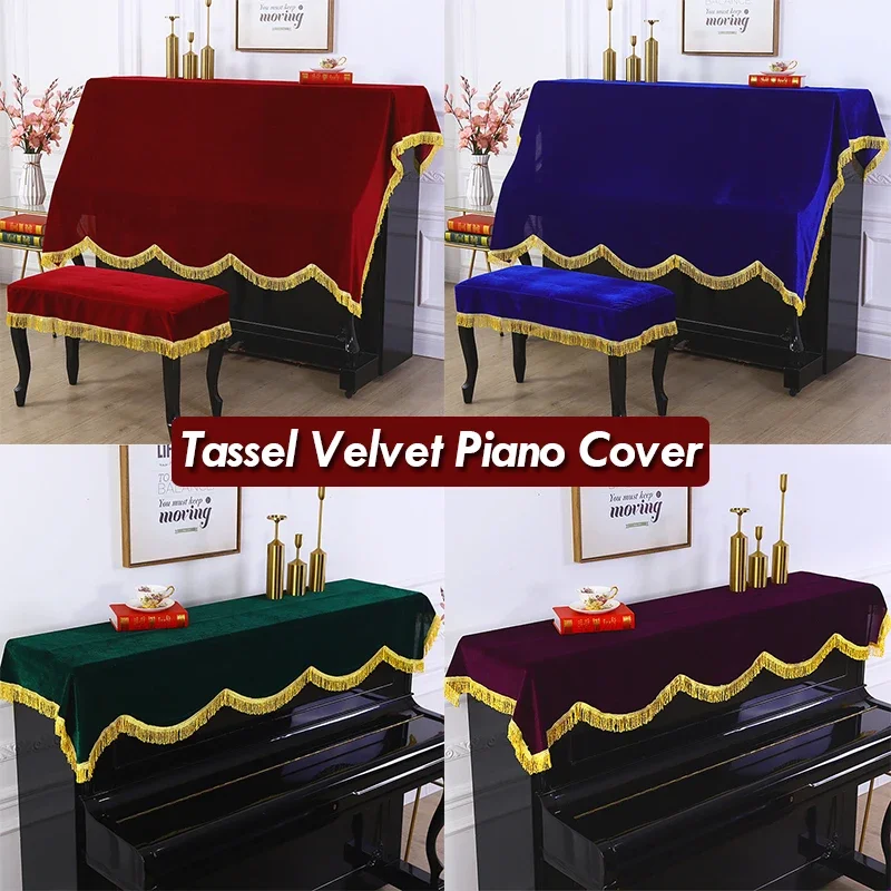 

New Tassel Gold Velvet Solid Color Upright Piano Cover Stool European Half Dust Cover Cloth Piano Furniture Protective Cover