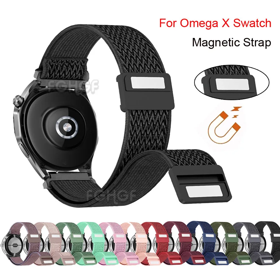 

For Omega X Swatch Joint MoonSwatch Planet Strap Elastic Nylon Replacement Wristband Correa Bracelet Accessories Magnetic Buckle