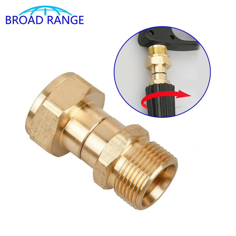 

High Pressure Washer Swivel Joint Connector Hose Fitting M22 14mm Anti-tangle Thread 360 Degree Rotation Hose Sprayer Connector