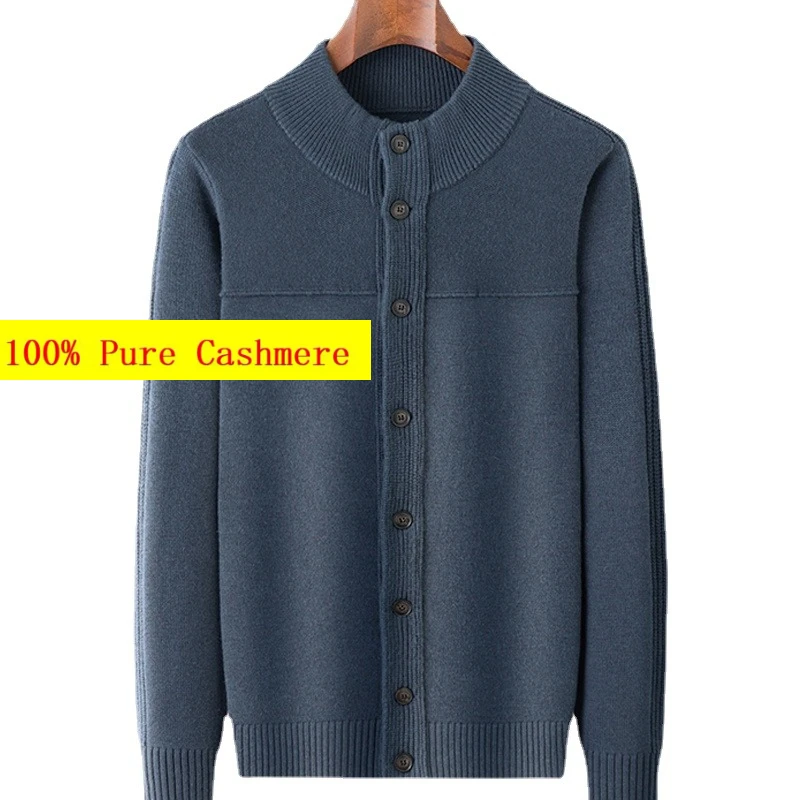 New Arrival Fahsion 100%Pure Cashmere Sweater Men's Cardigan Autumn/Winter Thick Round Neck Knitted Coat Size SMLXL2XL3XL4XL5XL
New Arrival Fahsion 100%Pure Cashmere Sweater Men's Cardigan Autumn/Winter Thick Round Neck Knitted Coat Size SMLXL2XL3XL4XL5XL
