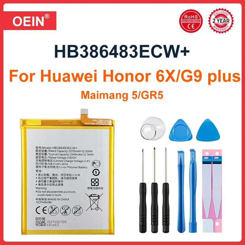 

Phone Battery HB386483ECW+ For Huawei Honor 6X G9 Nova Plus Maimang 5 / GR5 2017 3340mAh Replacement Batteries