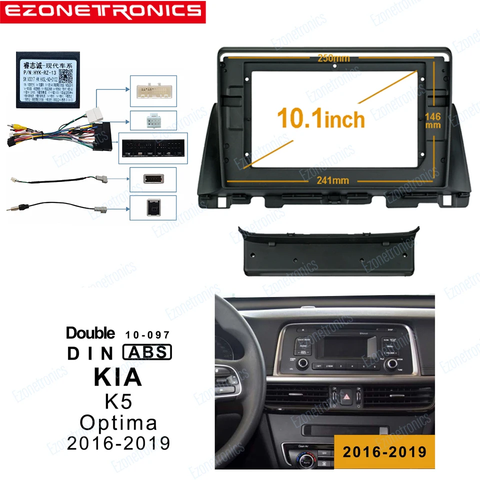 10,1 дюймовая Автомобильная радиоустановка для KIA Optima 2016-2019 2Din, радиоплеер, облицовка, аудио фитинг, адаптер, панель, комплект рамы
10,1 дюймовая Автомобильная радиоустановка для KIA Optima 2016-2019 2Din, радиоплеер, облицовка, аудио фитинг, адаптер, панель, комплект рамы