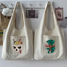 Japanese Lady Bag Tote Bag Large Capacity Student Shoulder Bag Anime Pattern Printing Casual Commuter Bag Lady Beige Reusable
Japanese Lady Bag Tote Bag Large Capacity Student Shoulder Bag Anime Pattern Printing Casual Commuter Bag Lady Beige Reusable