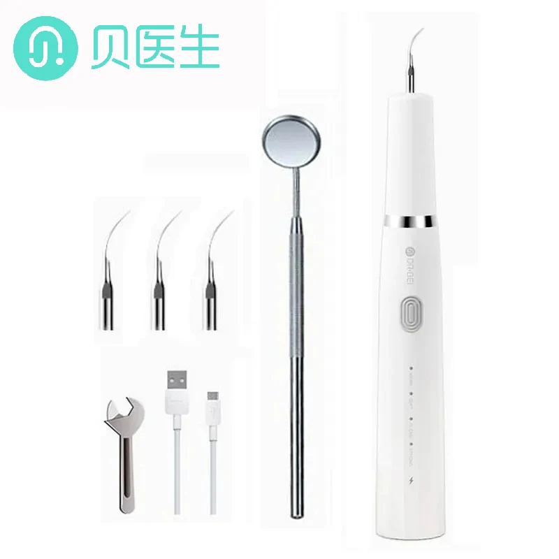 

DR.BEI Ultrasonic Dental Scaler YC2 Electric Tooth Calculus Remover Tooth Stains Tartar Dentist Teeth Whiten Oral Hygiene Home