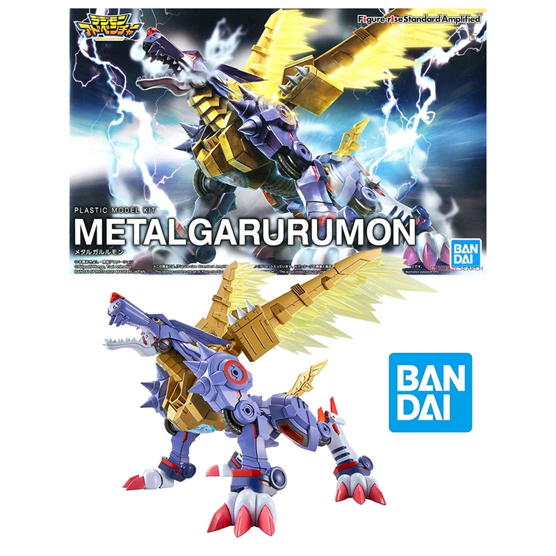 

Bandai Genuine Figure-rise Digimon Adventure METAL GARURUMON Anime Assembled toy Mobile suit Model Kit Collection Figure Gift