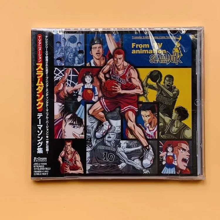 Anime BAAD SLAM DUNK Music Record Sakuragi Hanamichi OTS Greatest Hits Album Music CD Cosplay Walkman Car Soundtracks Box Gifts
Anime BAAD SLAM DUNK Music Record Sakuragi Hanamichi OTS Greatest Hits Album Music CD Cosplay Walkman Car Soundtracks Box Gifts