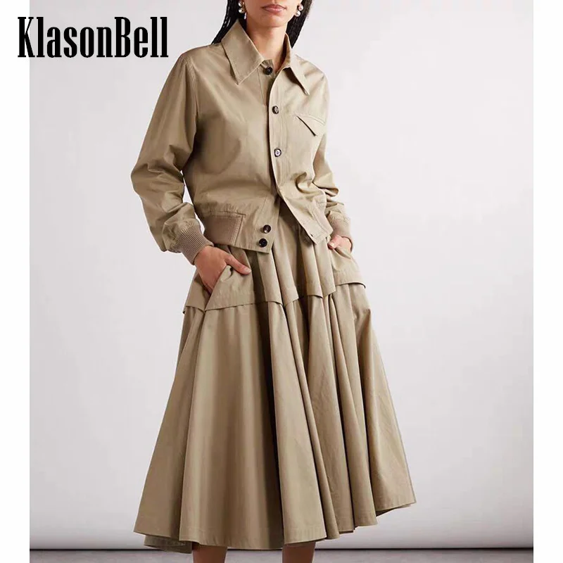 

5.2 KlasonBell Casual Triangle Pocket Khaki Single Breasted Hem Spliced Ribbed Loose Jacket Or High Waist Midi Skirt Set Women