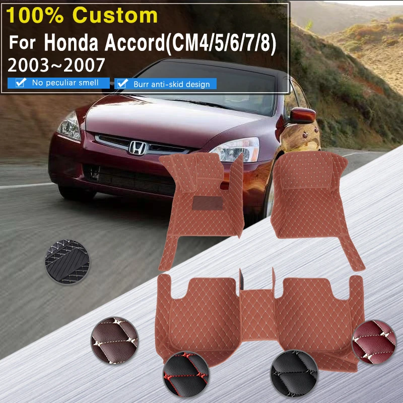 For Honda Accord 7 7th CM4 5 6 7 8 2003~2007 Sedan Car Floor Mats North America and Asia Pacific Version Leather Car Accessories
For Honda Accord 7 7th CM4 5 6 7 8 2003~2007 Sedan Car Floor Mats North America and Asia Pacific Version Leather Car Accessories