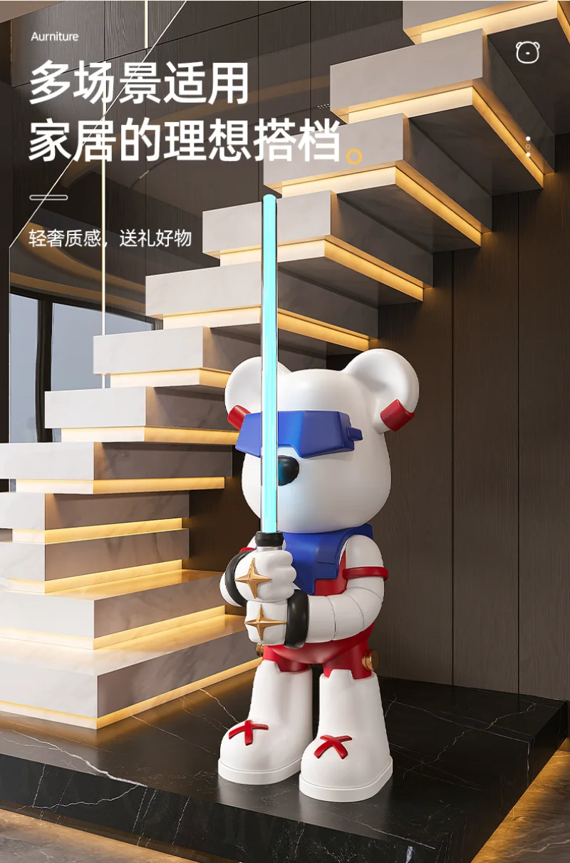 Creative Lightsaber Bear Floor-standing Art Ornament, Large Luxury Doll, Home Decoration, Large Piggy Bank, Bluetooth Speaker Creative Lightsaber Bear Floor-standing Art Ornament, Large Luxury Doll, Home Decoration, Large Piggy Bank, Bluetooth Speaker