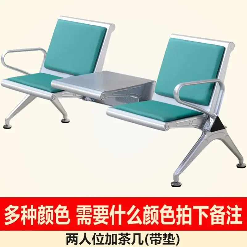 Infusion chair, waiting chair, airport , stainless steel airport , public , row , sofa, waiting
Infusion chair, waiting chair, airport , stainless steel airport , public , row , sofa, waiting