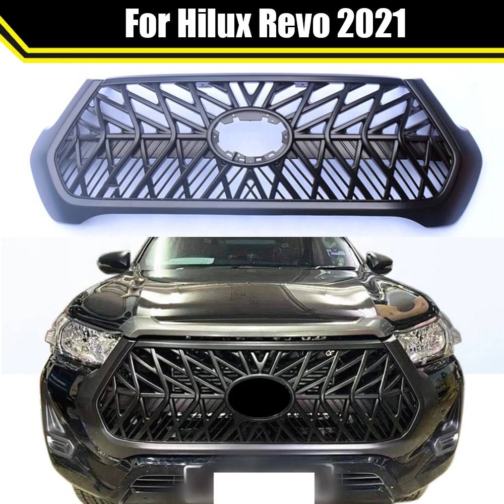 Модифицированный передний гриль Hilux для Hilux Revo 2021 решетка ABS, внешние аксессуары для автопикапа, сетчатый передний бампер
Модифицированный передний гриль Hilux для Hilux Revo 2021 решетка ABS, внешние аксессуары для автопикапа, сетчатый передний бампер