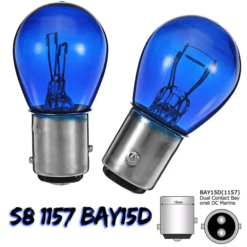 Галогенная Автомобильная противотуманная фара S8 1157 BAY15D, 2 шт.
Галогенная Автомобильная противотуманная фара S8 1157 BAY15D, 2 шт.