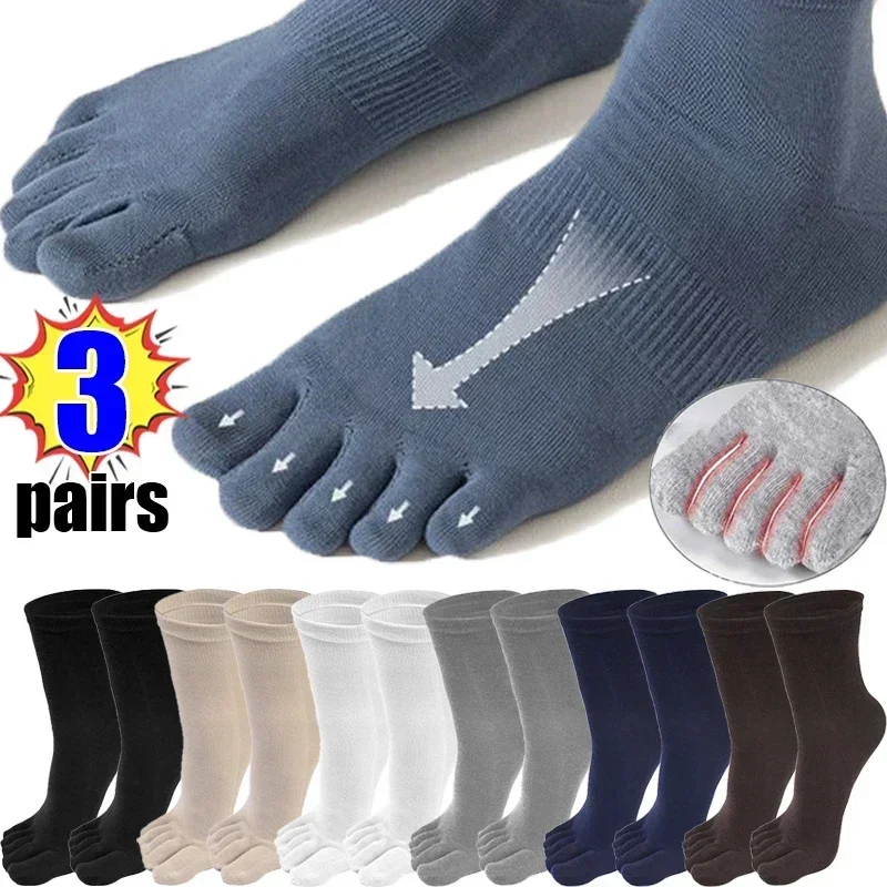 

3pairs Toe Long Socks Men Sports Running Solid Casual Cotton Separate Five Finger Sock Middle Tube Stocking Non-Slip Crew Sox