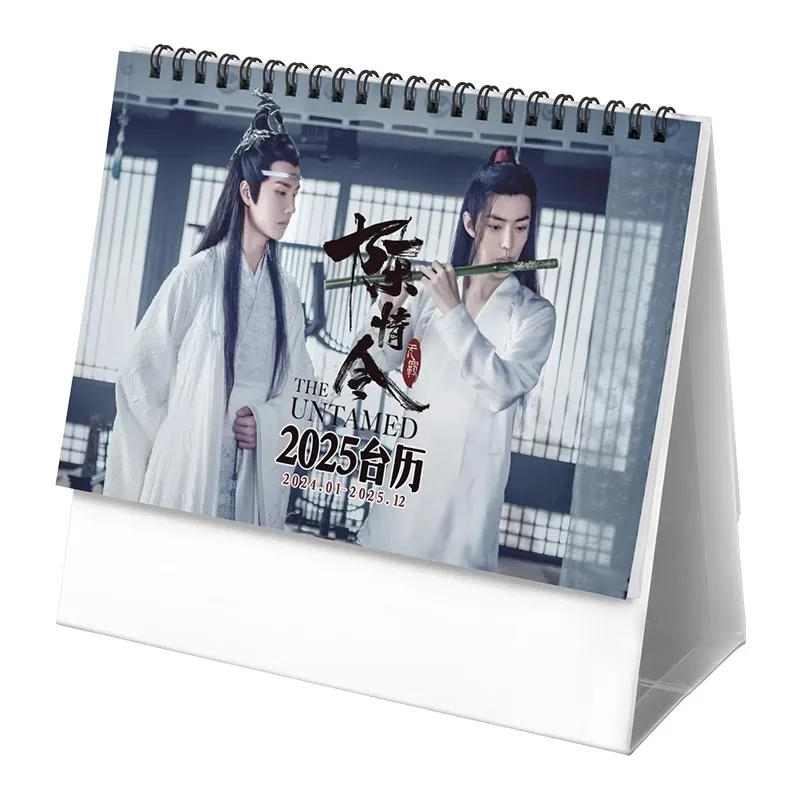 

2024 The Untamed Bo Jun Yi Xiao Calendar Xiao Zhan, Wang Yibo Desk Calendars Daily Schedule Planner 2024.01-2025.12
