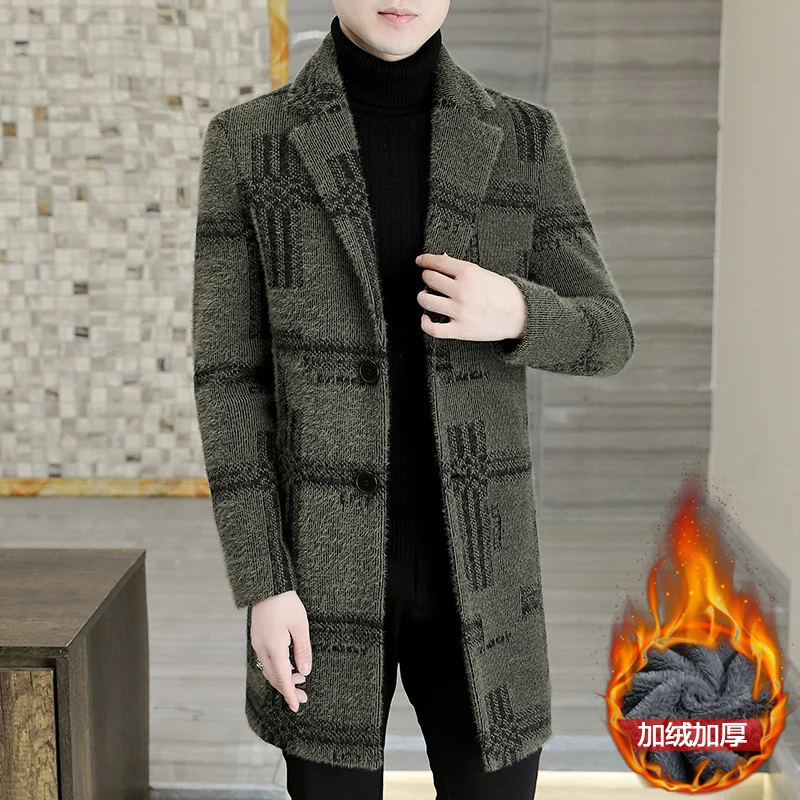 2022 New Men's Gold Mink Velvet Tweed Jacquard Trend Fashion Casual Handsome Long Tweed Coat Model Tweed Jacket Coat
2022 New Men's Gold Mink Velvet Tweed Jacquard Trend Fashion Casual Handsome Long Tweed Coat Model Tweed Jacket Coat