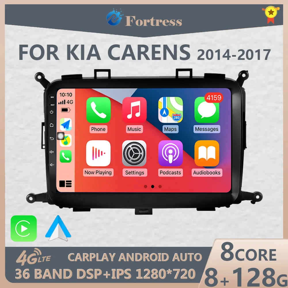 

Carplay Android 12 Car Radio Multimedia Video Player For Kia carens 2014 2015 2016 2017 WiFi AndroidAuto BT Navigation GPS 2 Din