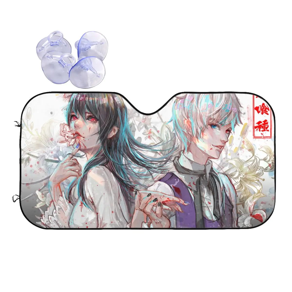 Rize Kamishiro Ken Kaneki Windshield Sunshade Tokyo Ghoul Anime Creative Car Front Windshield Sun Visor Sunscreen Curtain
Rize Kamishiro Ken Kaneki Windshield Sunshade Tokyo Ghoul Anime Creative Car Front Windshield Sun Visor Sunscreen Curtain