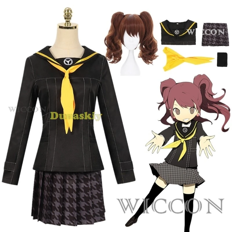 Game Kujikawa Rise Cosplay Wig Persona 4 Golden JK Uniforms Women's Sailor Suit Halloween Jyoshi Koukousei Costume
Game Kujikawa Rise Cosplay Wig Persona 4 Golden JK Uniforms Women's Sailor Suit Halloween Jyoshi Koukousei Costume