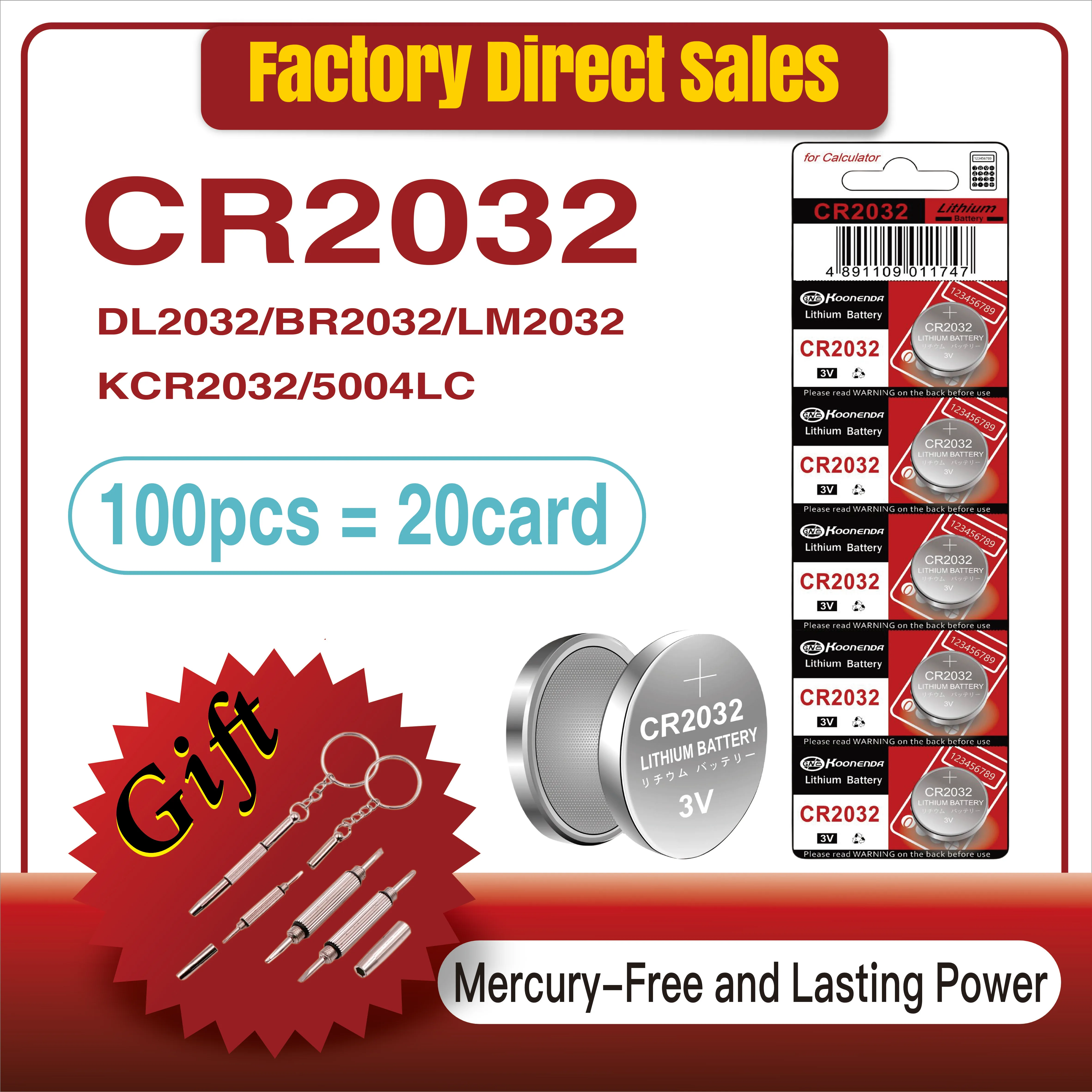 

100PCS 3V CR2032 Button Batteries 210mAh CR 2032 DL2032 KL2032 BR2032 Lithium Cell Coin Watch Car key toys Battery free shipping